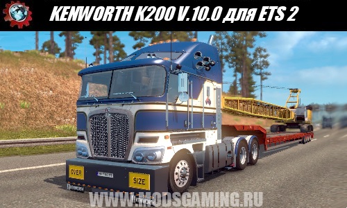 Euro Truck Simulator 2 download mod truck KENWORTH K200 V.10.0 1.20 - 1.21