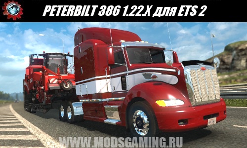Euro Truck Simulator 2 download mod truck PETERBILT 386 1.22.X