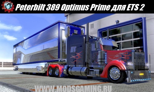 Peterbilt 389 Optimus Prime