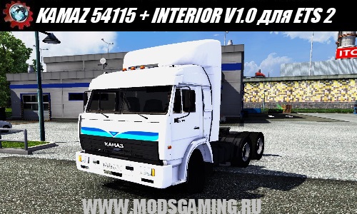 Euro Truck Simulator 2 download mod truck KAMAZ 54115 + INTERIOR