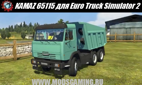 Euro Truck Simulator 2 скачать мод грузовик KAMAZ 65115