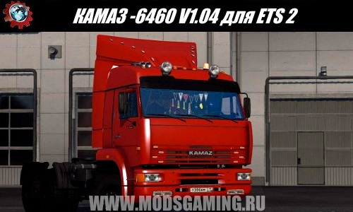 Euro Truck Simulator 2 download mod truck KAMAZ -6460 DY KORAL V1.04