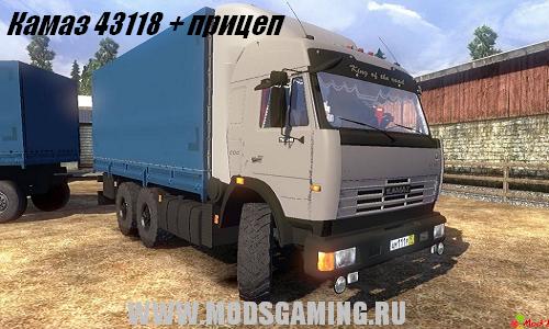 Euro Truck Simulator 2 скачать мод русский грузовик Камаз 43118 + прицеп