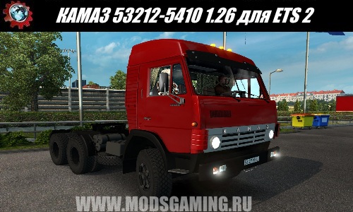 Euro Truck Simulator 2 download mod truck KAMAZ 1.26 53212-5410