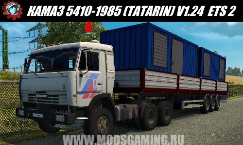 Euro Truck Simulator 2 download mod truck KAMAZ 5410-1985 (TATARIN) V1.24