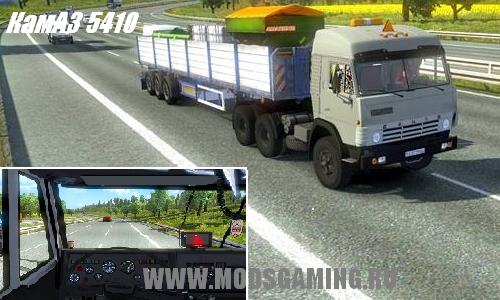 Euro Truck Simulator 2 скачать мод русский грузовик КамАЗ 5410