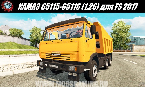 Euro Truck Simulator 2 download mod truck KAMAZ 65115-65116 (1.26)