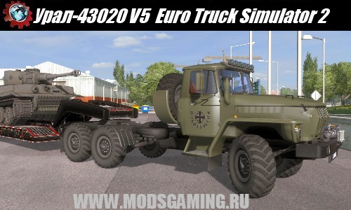 Euro Truck Simulator 2 download mod Russian truck Ural-43020 V5