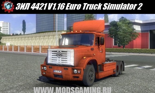 Euro Truck Simulator 2 download mod truck ZIL 4421 V1.16