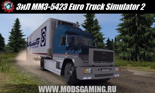 Euro Truck Simulator 2 download mod car ZIL MSW-5423