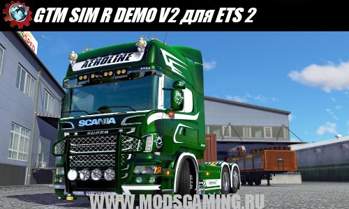 Euro Truck Simulator 2 download mod truck GTM SIM R DEMO V2