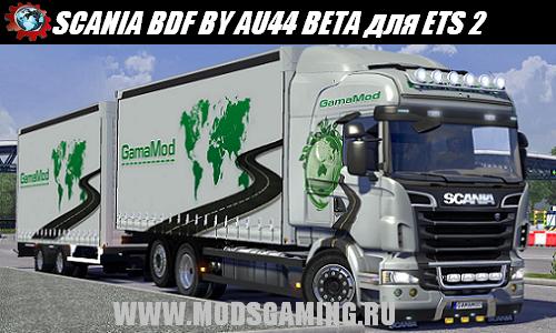 Euro Truck Simulator 2 скачать мод грузовик SCANIA BDF BY AU44 BETA