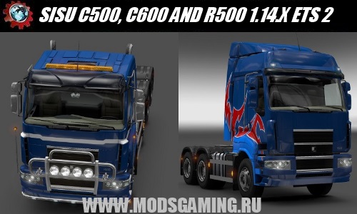 Euro Truck Simulator 2 download mod car SISU C500, C600 AND R500 1.14.X