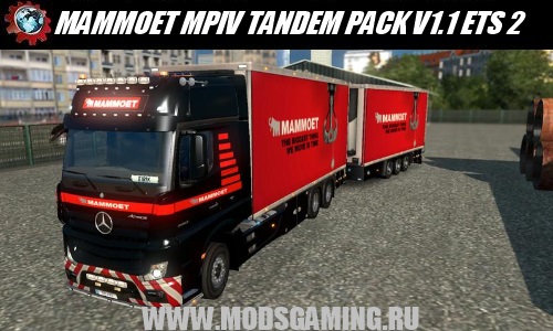 Euro Truck Simulator 2 download mod truck MAMMOET MPIV TANDEM PACK V1.1