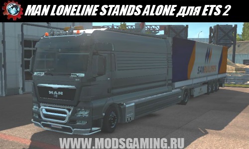 Euro Truck Simulator 2 download mod truck MAN LONELINE STANDS ALONE