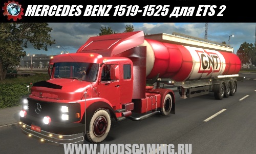 Euro Truck Simulator 2 download mod truck MERCEDES BENZ 1519-1525 + SOUND + CUSTOMIZED 1.18
