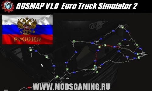 Euro Truck Simulator 2 скачать мод карта RUSMAP V1.0