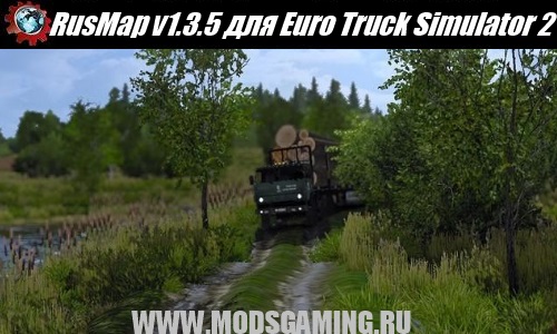 Euro Truck Simulator 2 download mod map RusMap v1.3.5