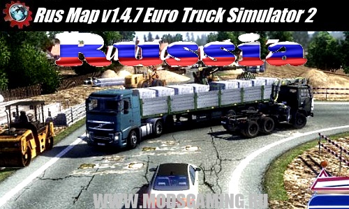 Euro Truck Simulator 2 download map mod Rus Map v1.4.7