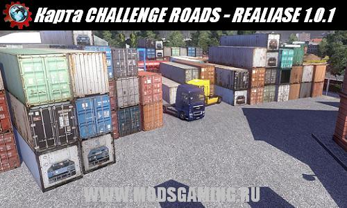 Euro Truck Simulator 2 скачать мод Карта CHALLENGE ROADS - REALIASE 1.0.1