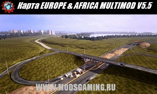 Euro Truck Simulator 2 скачать мод Карта EUROPE & AFRICA MAP MULTIMOD V5.5