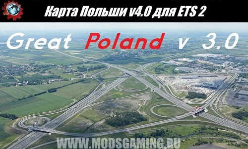 Euro Truck Simulator 2 download mod v4.0 Map of Poland
