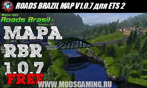 ROADS BRAZIL MAP (MAPA RBR) V1.0.7