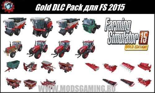 Farming Simulator 2015 download mod Gold DLC Pack