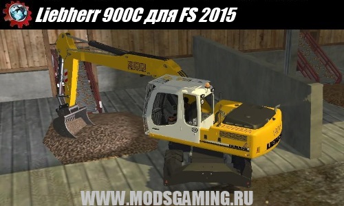 Farming Simulator 2015 mod excavator Liebherr 900C