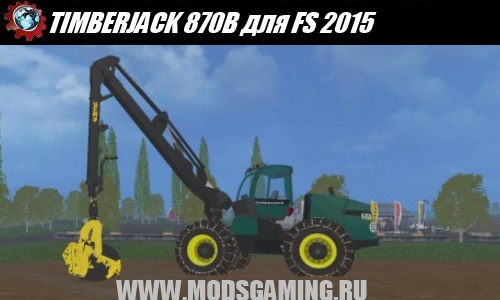 Farming Simulator 2015 download mod tractor TIMBERJACK 870B