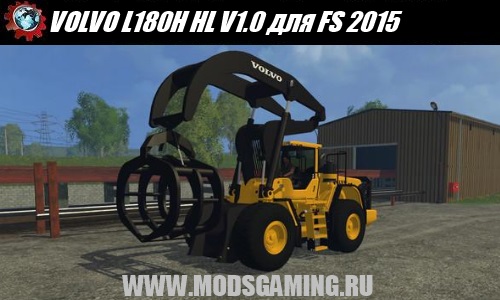 Farming Simulator 2015 download mod loader VOLVO L180H HL V1.0