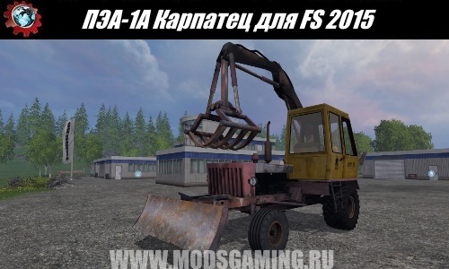 Farming Simulator 2015 download mod loader PEA-1A Carpathian v1.0.0