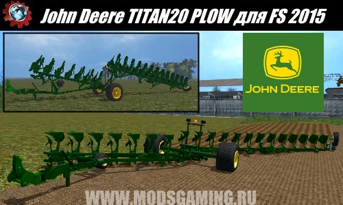 Farming Simulator 2015 download mod plow John Deere TITAN 20 PLOW