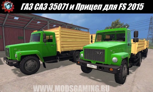 Farming Simulator 2015 download mod truck GAZ SAZ 35071 and Trailer