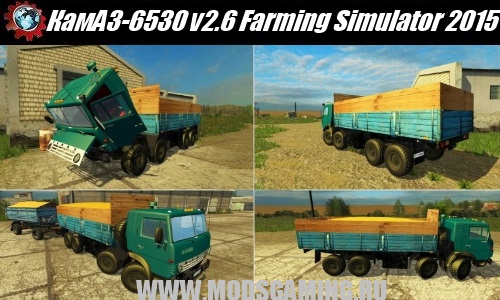Farming Simulator 2015 download mod truck KAMAZ-6530 v2.6