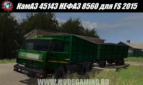 Farming Simulator 2015 download mod truck KamAZ 45143 NEFAZ 8560