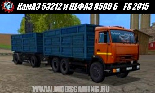 Farming Simulator 2015 download mod truck KamAZ 53212 and NEFAZ 8560 B