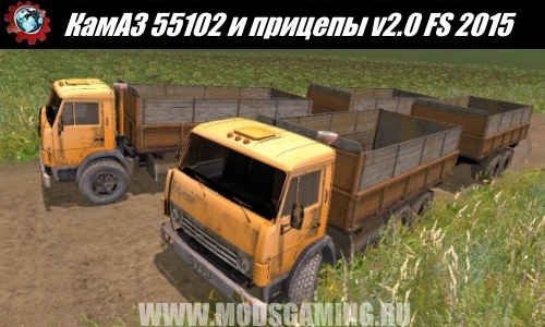 Farming Simulator 2015 download mod KAMAZ trucks and trailers 55102 v2.0