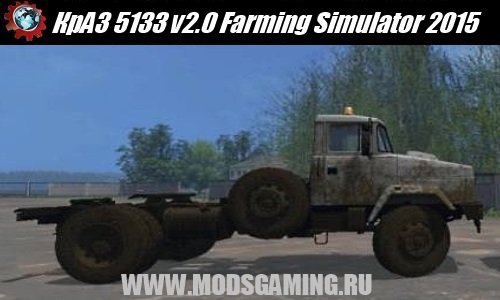 Farming Simulator 2015 download mod truck KrAZ 5133 v2.0