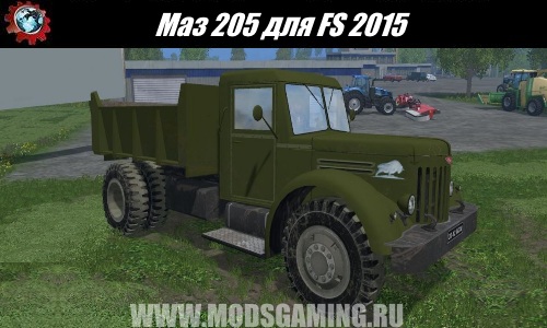 Farming Simulator 2015 download mod 205 MAZ trucks