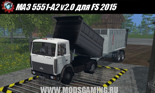 Farming Simulator 2015 mod truck MAZ 5551-A2 v2.0