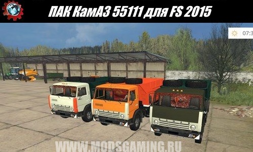 Farming Simulator 2015 mod download PAK trucks KAMAZ 55111