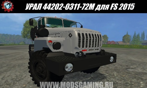Farming Simulator 2015 download mod truck URAL 44202-0311-72M