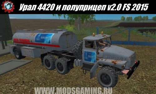 Farming Simulator 2015 download mod Ural truck and semi-trailer 4420 v2