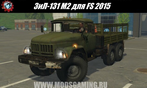 Farming Simulator 2015 download mod Truck Zil-131 M2