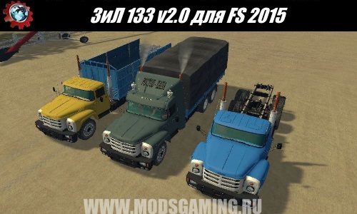 Farming Simulator 2015 download mod truck ZIL 133 v2.0