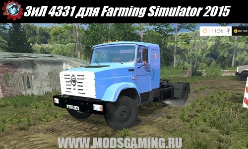 Farming Simulator 2015 download mod truck ZIL 4331