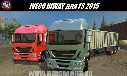 Farming Simulator 2015 download mod truck IVECO HIWAY