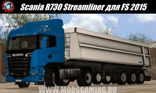 Farming Simulator 2015 mod download Truck Scania R730 Streamline