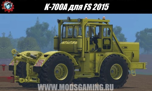 Farming Simulator 2015 download mod tractor K-700A
